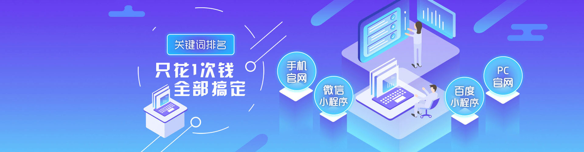 定陶竞价开户