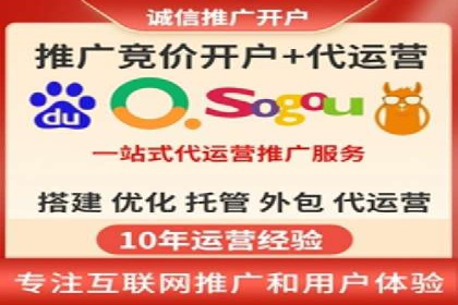 信息流广告与品牌营销结合案例
